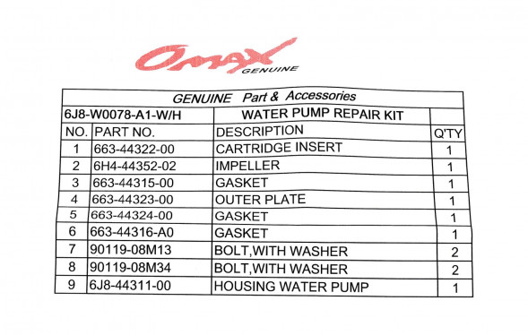 Ремкомплект помпы с корпусом Yamaha 25-30D, Omax