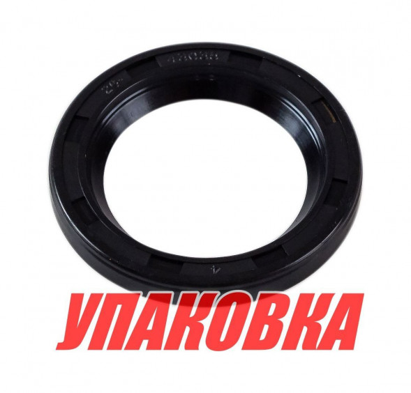 Сальник Mercury 75-125, Omax (упаковка из 5 шт.)