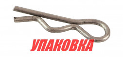 Шпилька фиксатор Yamaha, Omax (упаковка из 20 шт.)