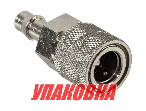 Переходник топливный Suzuki на шланг (коннектор;металл;ID:11mm;5/16&quot;), совместим с C14509 (упаковка из 100 шт.)