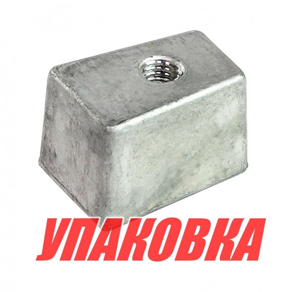Анод алюминиевый Yamaha 40-50; F30-F60 (упаковка из 30 шт.)