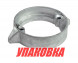 Анод цинковый Volvo Penta DP280/DP290/DP (упаковка из 30 шт.)
