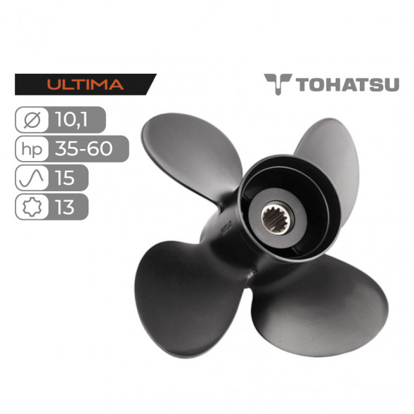 Винт гребной  Skipper для Tohatsu 40-50HP, диаметр 10,1" алюминиевый, лопастей - 4, шаг 15"