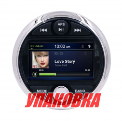 Морская магнитола MRH-301, Zone Control, серебристый ободок, Marine Rocket (упаковка из 10 шт.)