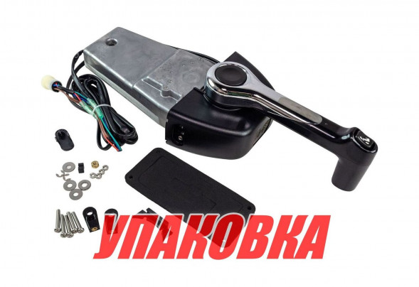 Дистанционное управление YAMAHA, постовое, 704-48205-RO, Marine Rocket (упаковка из 2 шт.)