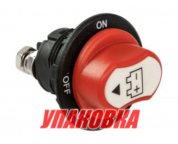 Выключатель массы OFF-ON (1 АКБ) 100 А (упаковка из 4 шт.)