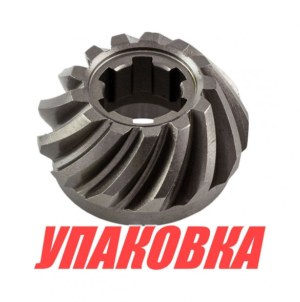 Шестерня редуктора Yamaha 25-30 (пиньон), Omax (упаковка из 5 шт.)
