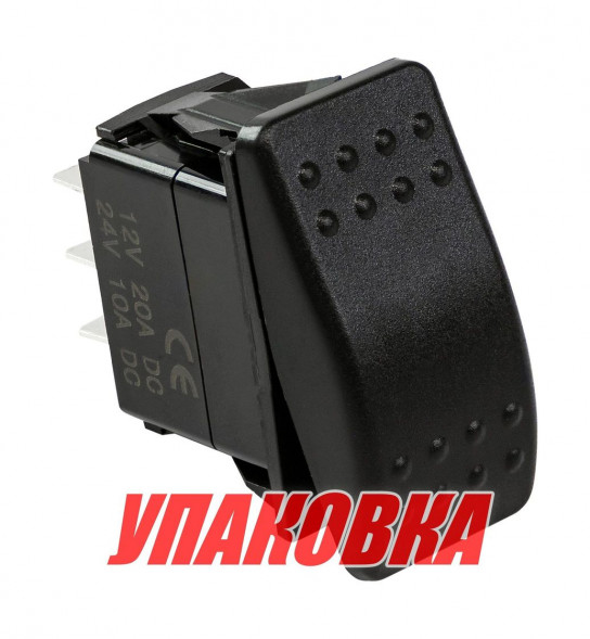 Переключатель двухпозиционный (ON)-ON 12 в/20А 3р (упаковка из 10 шт.)