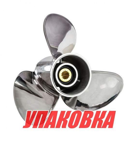 Гребной винт 3x14x19, Marine Rocket (упаковка из 3 шт.)