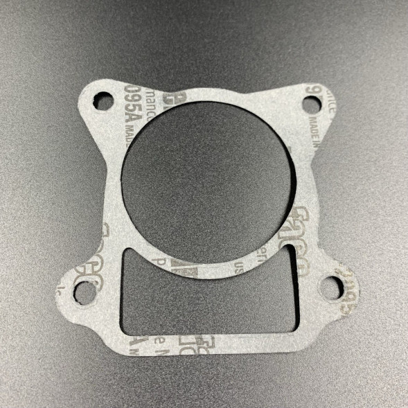 Прокладка под основание помпы охлаждение Honda BF20-50 (Omax)