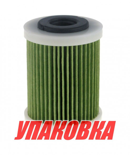 Фильтр топливный Suzuki DF200T-300T/DF250A-350A (сменный элемент), Omax