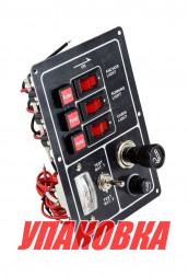 Панель бортового питания 3 переключателя, предохранители, прикуриватель, заряд батарей (упаковка из 5 шт.)