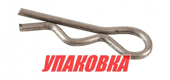 Шпилька фиксатор Yamaha, Omax (упаковка из 40 шт.)