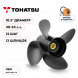 Винт гребной  Skipper для Tohatsu 40-50HP, диаметр 10,3&quot; алюминиевый, лопастей - 4, шаг 13&quot;