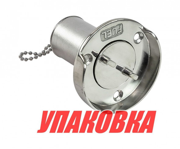 Горловина заливная 38 мм с грязеотводом, нержавеющая сталь, Marine Rocket (упаковка из 4 шт.)