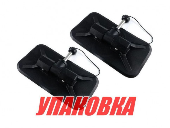 Уключина в сборе тип a, черная, 2 шт (упаковка из 4 шт.)