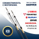 Трос управления газ/реверс Skipper C2 11'