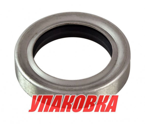 Сальник, Mercury/Honda 65-125; BF75-90AT, Recmar (упаковка из 5 шт.)