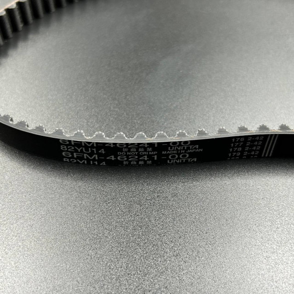 Ремень ГРМ Yamaha F25G (Yamaha)