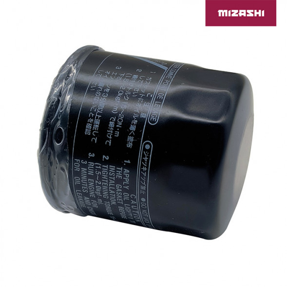 Масляный фильтр Arctic Cat/Kawasaki/Yamaha AT-MZ1439