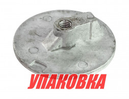 Анод алюминиевый MerCruiser Alpha I Gen II, Bravo I,II,III (упаковка из 10 шт.)