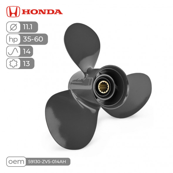 Винт гребной  Skipper для Honda 35-60HP, диаметр 11,1" алюминиевый, лопастей - 3, шаг 14"