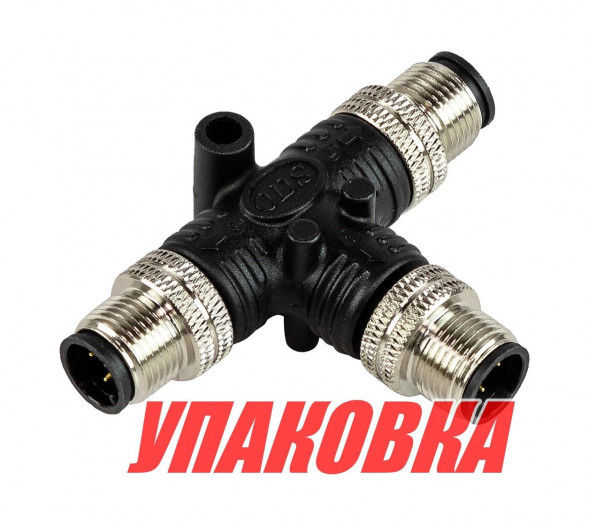 Тройник CAN MMM, Quick (упаковка из 3 шт.)