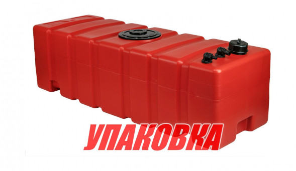 Бак топливный 100 л стационарный Titano, 105х35х35 см (упаковка из 6 шт.)