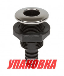 Разъем водосброса пластиковый с крышкой из нержавеющей стали под шланг 19 мм, черный (упаковка из 6 шт.)