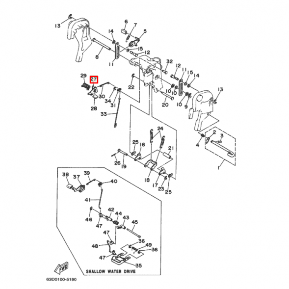 Рычаг струбцины Yamaha 30D;40-50(63D;62X)