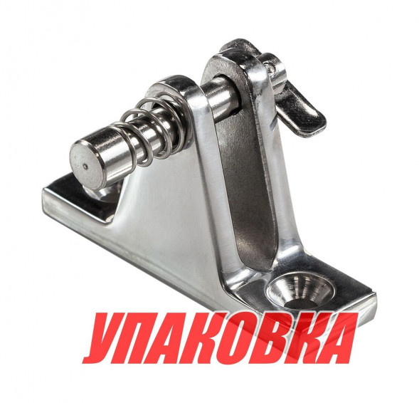 Кронштейн палубный 90 град, с подпружинненым штифтом, ровное основание, Marine Rocket (упаковка из 10 шт.)