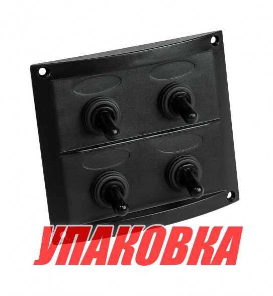 Панель бортового питания 4 переключателя, предохранители (упаковка из 6 шт.)