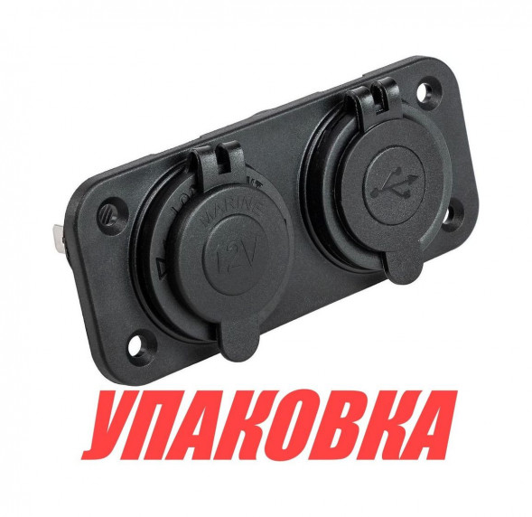 Панель с USB-разъемом 5в 2.1А и прикуривателем (упаковка из 10 шт.)
