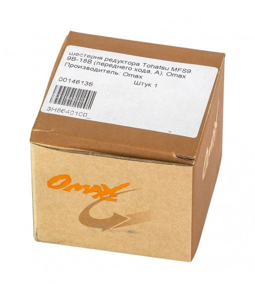 Шестерня редуктора Tohatsu/Mercury MFS9.9-18, передний ход (A), Omax