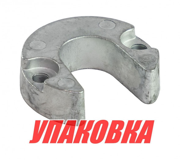 Анод цинковый MerCruiser Alpha I Gen II (упаковка из 30 шт.)