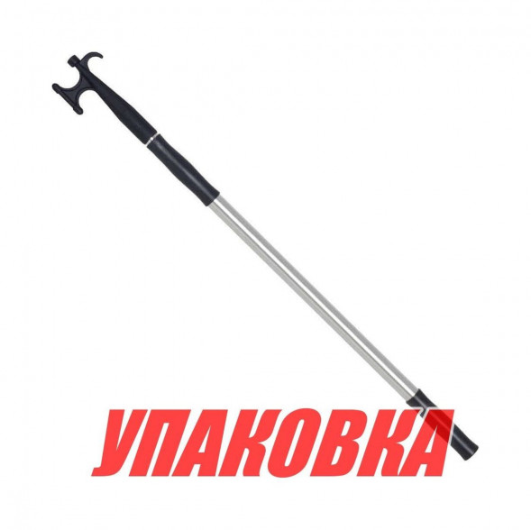 Багор телескопический 600-1050 мм (упаковка из 10 шт.)