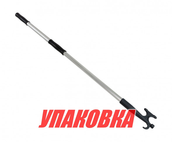 Багор телескопический 600-1050 мм (упаковка из 10 шт.)