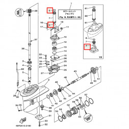 Кольцо уплотнительное помпы Yamaha 25-30 (93210-26240) (93210-26130)