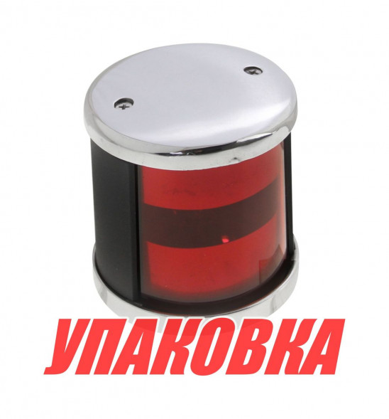 Огонь ходовой красный, аналог Koito 01463 (упаковка из 5 шт.)