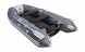 Надувная лодка ПВХ, Таймень LX 3200 НДНД, графит/светло-серый