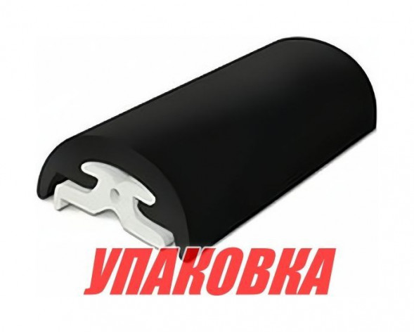 Наружный профиль привального бруса ПВХ, 65 мм, бухта 24 м. (упаковка из 4 бухт)