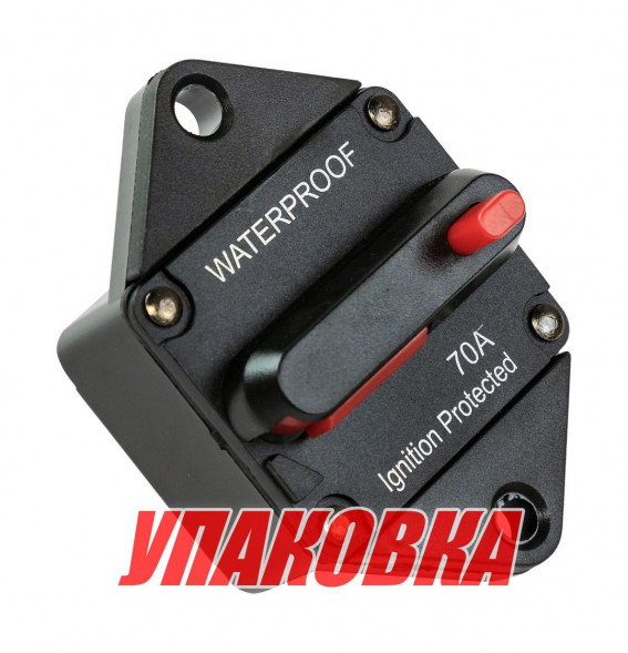 Предохранитель автоматический 70 А (упаковка из 4 шт.)
