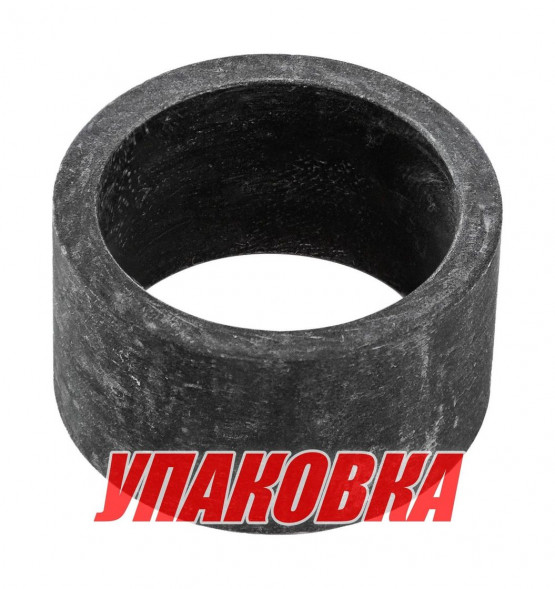 Втулка подшипника Volvo Penta/Mercury, Recmar (упаковка из 5 шт.)