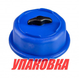 Крышка топливного бака, Nuova Rade (упаковка из 30 шт.)