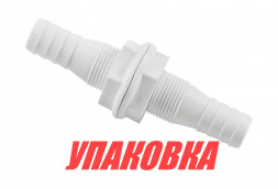 Переходник переборочный для шлангов 19 мм (упаковка из 20 шт.)