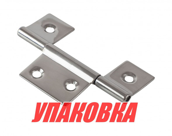 Петля 86х30х1.3 мм, нержавеющая (упаковка из 20 шт.)