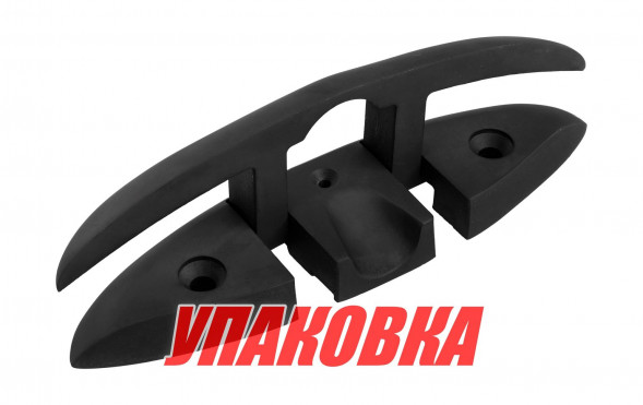 Утка складная 8", черная (упаковка из 2 шт.)