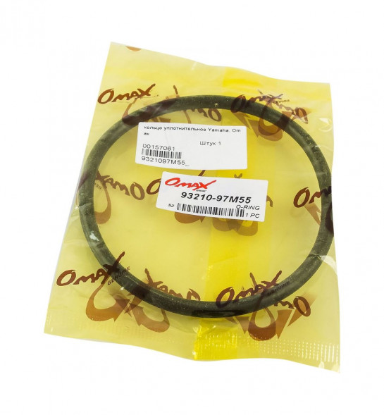 Кольцо уплотнительное Yamaha, Omax