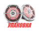 Морская акустика RGB 8 NXL-8M/WH, DS18 (упаковка из 4 шт.)