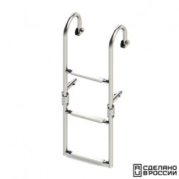 Трап складной с горизонтальным креплением, 3 белых ступени (ширина 270 мм.)